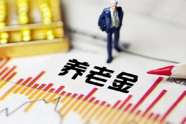 30歲碩士辭職存100萬到云南養(yǎng)老 養(yǎng)老需要存多長(zhǎng)錢