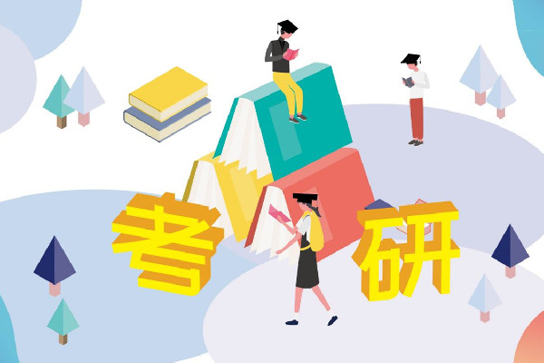 高?；貞忌蚝桨嘌诱`錯過復試 考研復試需要準備什么