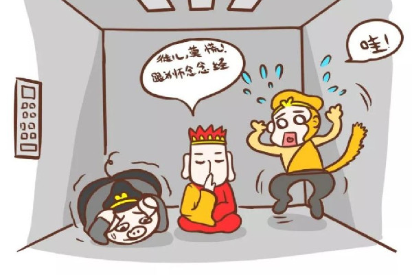 女孩被困酒店不準(zhǔn)消防破壞電梯營(yíng)救 被困電梯如何自救方法
