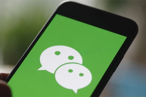 微信新增鎖定功能 微信刪除好友如何找回來(lái)