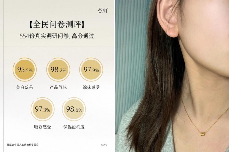 美白淡斑效果好的護膚品！解鎖肌膚煥白的護膚好物