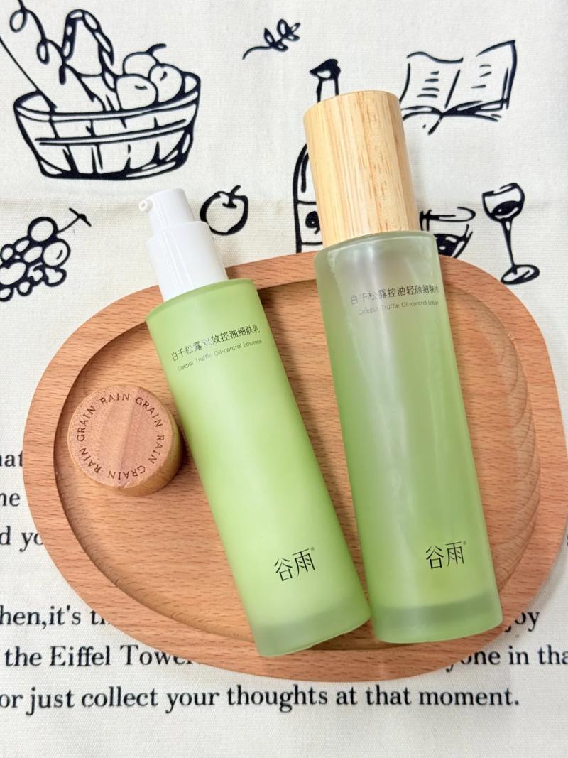618 閉眼抄作業(yè)！大學(xué)生油痘肌剛需，這款控油祛痘千萬(wàn)別錯(cuò)過(guò)