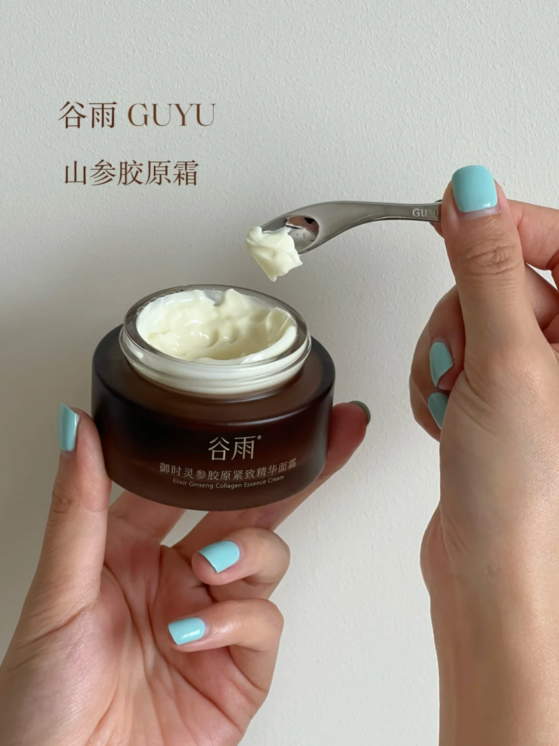 抗老面霜中，哪種成分促生膠原蛋白效果特別好 ？