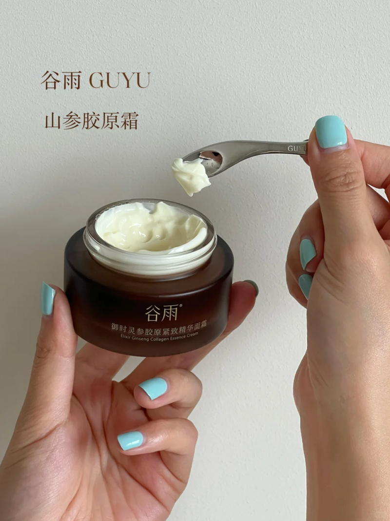 敏皮抗老抄作業(yè)！用一次就鎖死的寶藏面霜