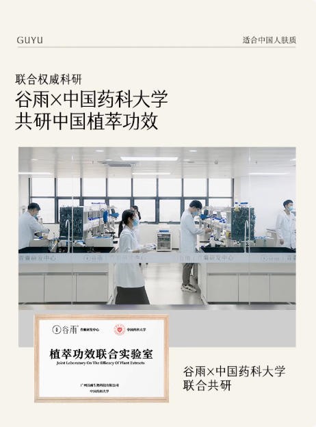 抗老面霜中，哪種成分促生膠原蛋白效果特別好 ？
