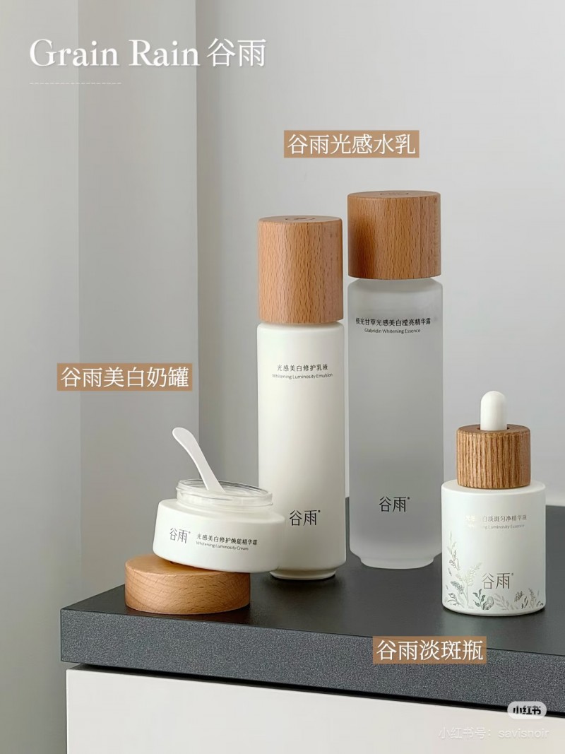 國貨美白黑馬！抑黑率93%+屏障修護(hù)力，敏感肌親測有效