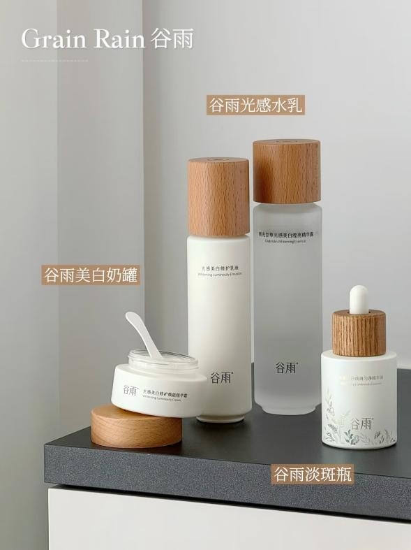 拒絕美白刺激！千人實(shí)測95.5%有效的溫和美白成分排行榜