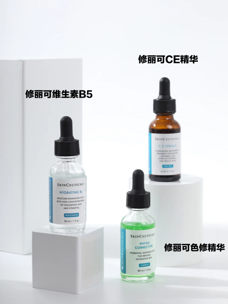 國貨美白黑馬！抑黑率93%+屏障修護(hù)力，敏感肌親測有效