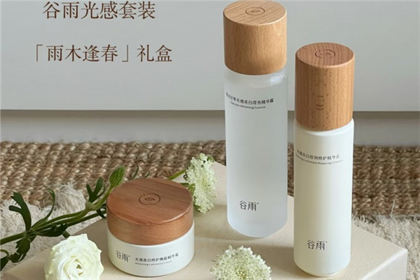 暑期想要旅行又擔心曬黑的姐妹，看這里就對了！