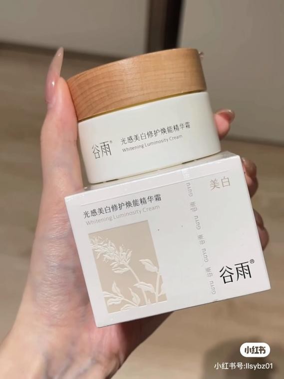 妝前用這對 CP，帶妝 8 小時不暗沉不斑駁！直男都夸皮膚會發(fā)光