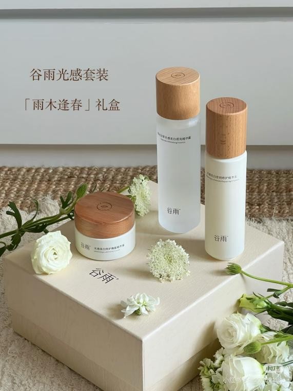 妝前用這對 CP，帶妝 8 小時不暗沉不斑駁！直男都夸皮膚會發(fā)光