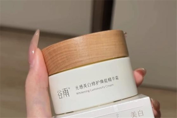 妝前用這對 CP，帶妝 8 小時(shí)不暗沉不斑駁！直男都夸皮膚會發(fā)光